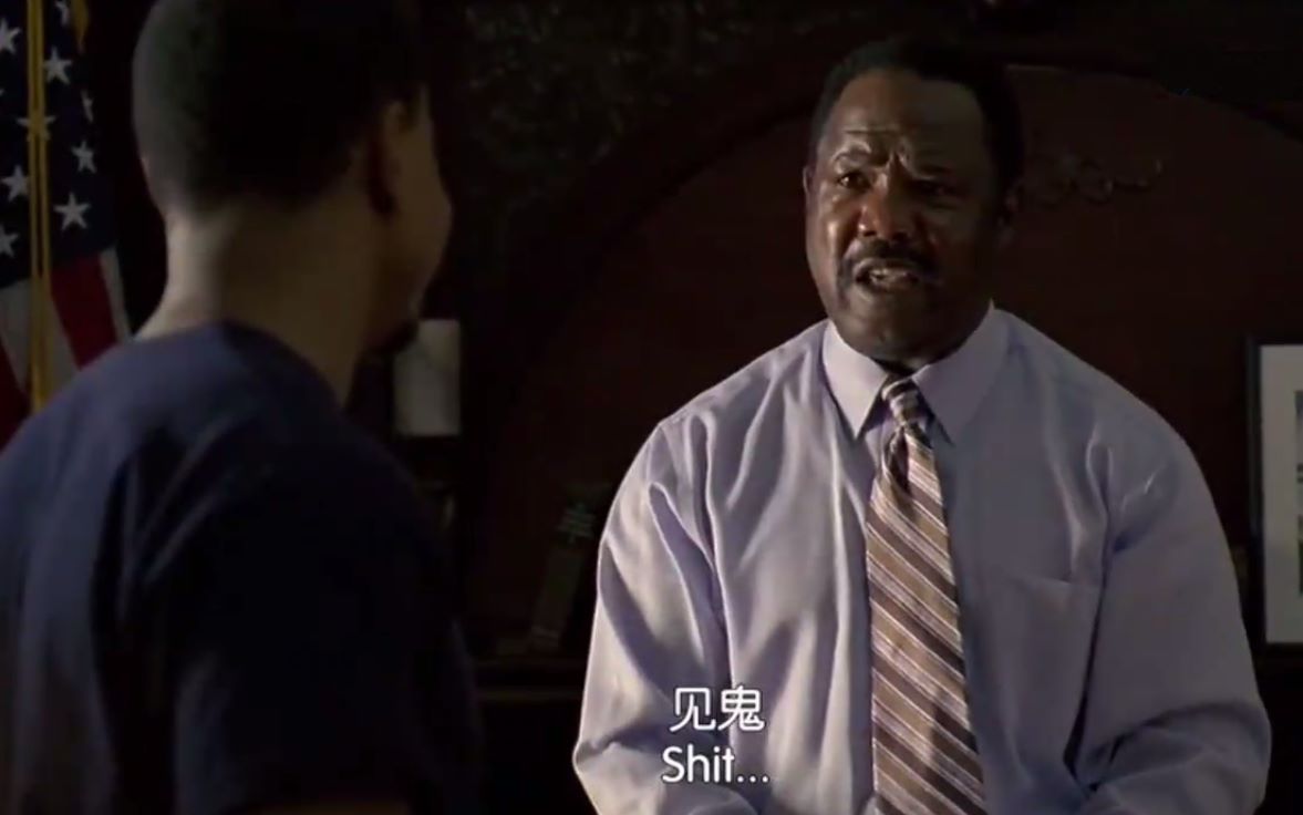 Shit哥 黑人英语夸张发音《火线》 Isiah Whitlock Jr.as Clayton 'Clay' Davis in The Wire哔哩哔哩bilibili