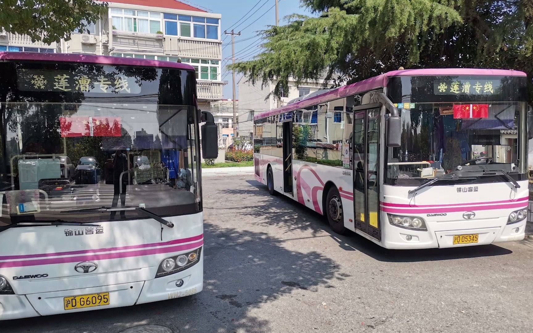 pov49上海锦山客运莲漕专线莲花路地铁站漕泾全程pov