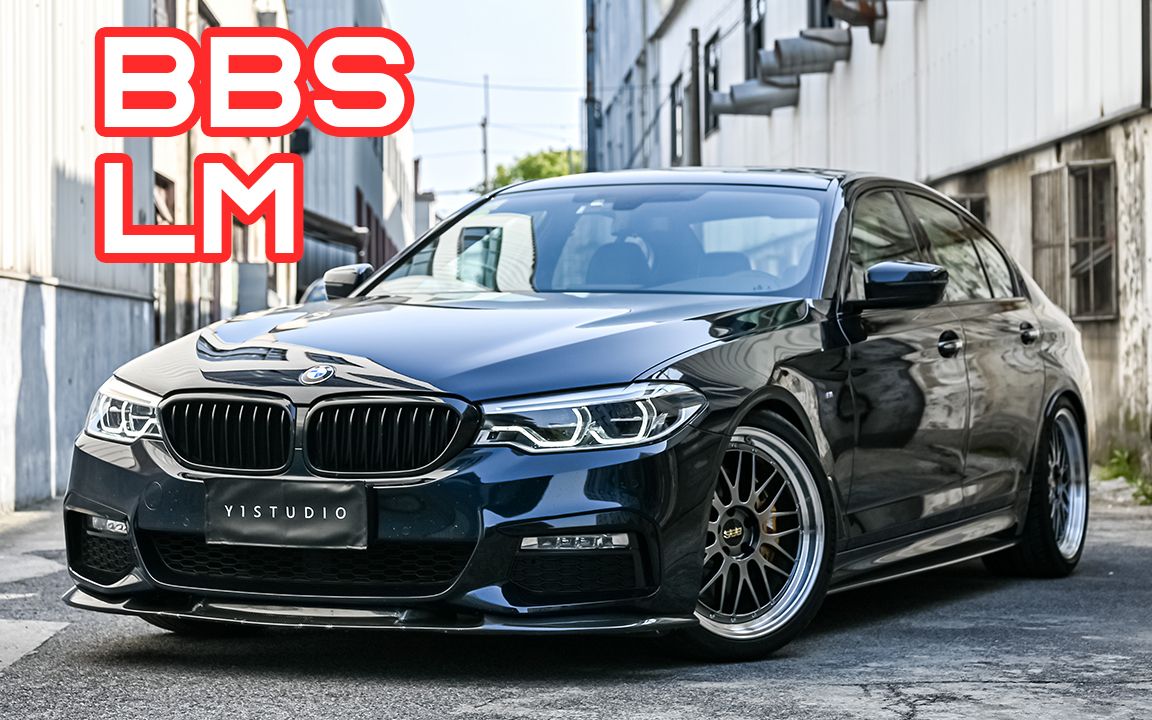 苦等半年!b站首个 bbs lm 轮毂开箱视频