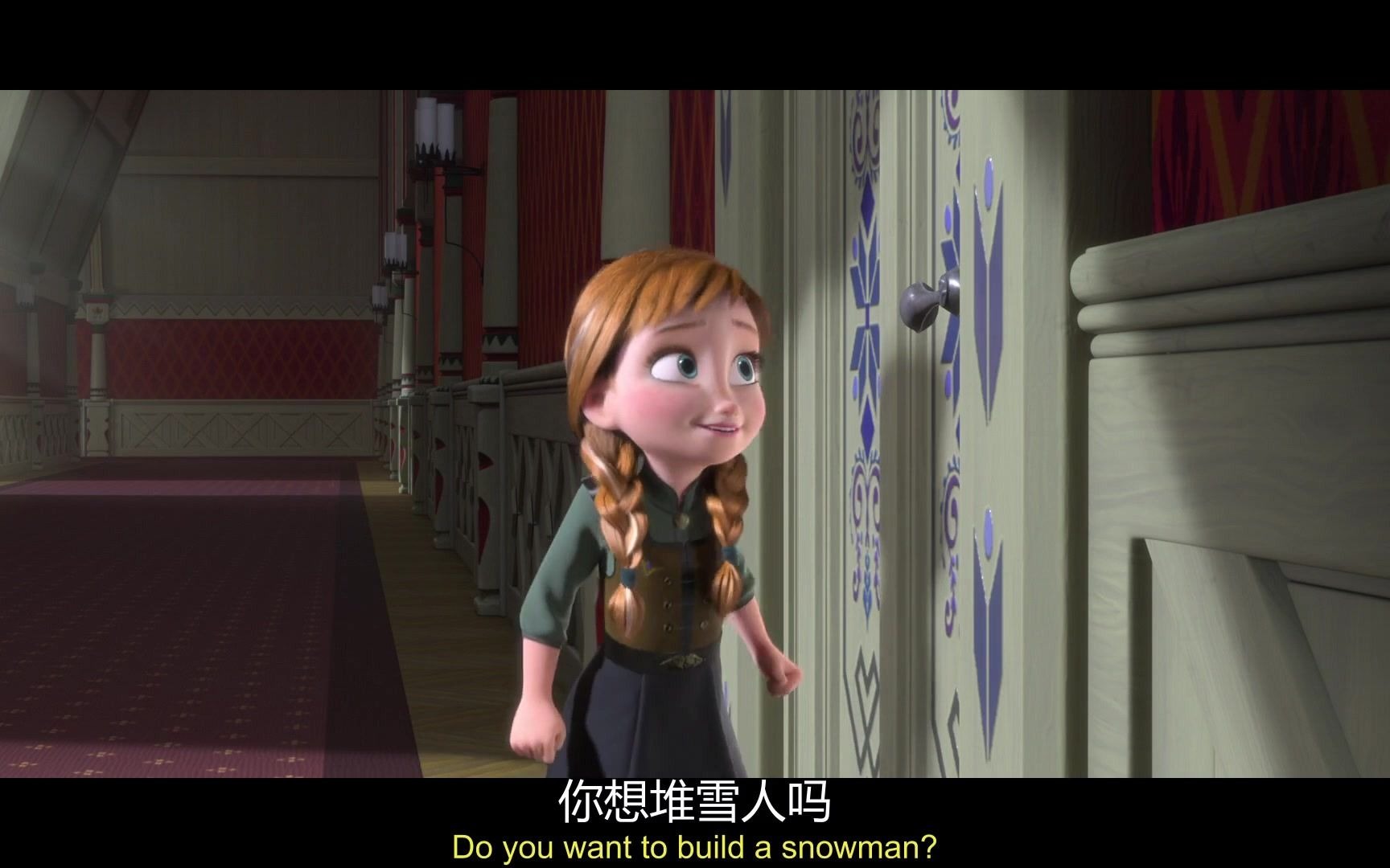 [图]安娜单人版 Do you want to build a snowman 消音素材无损配音