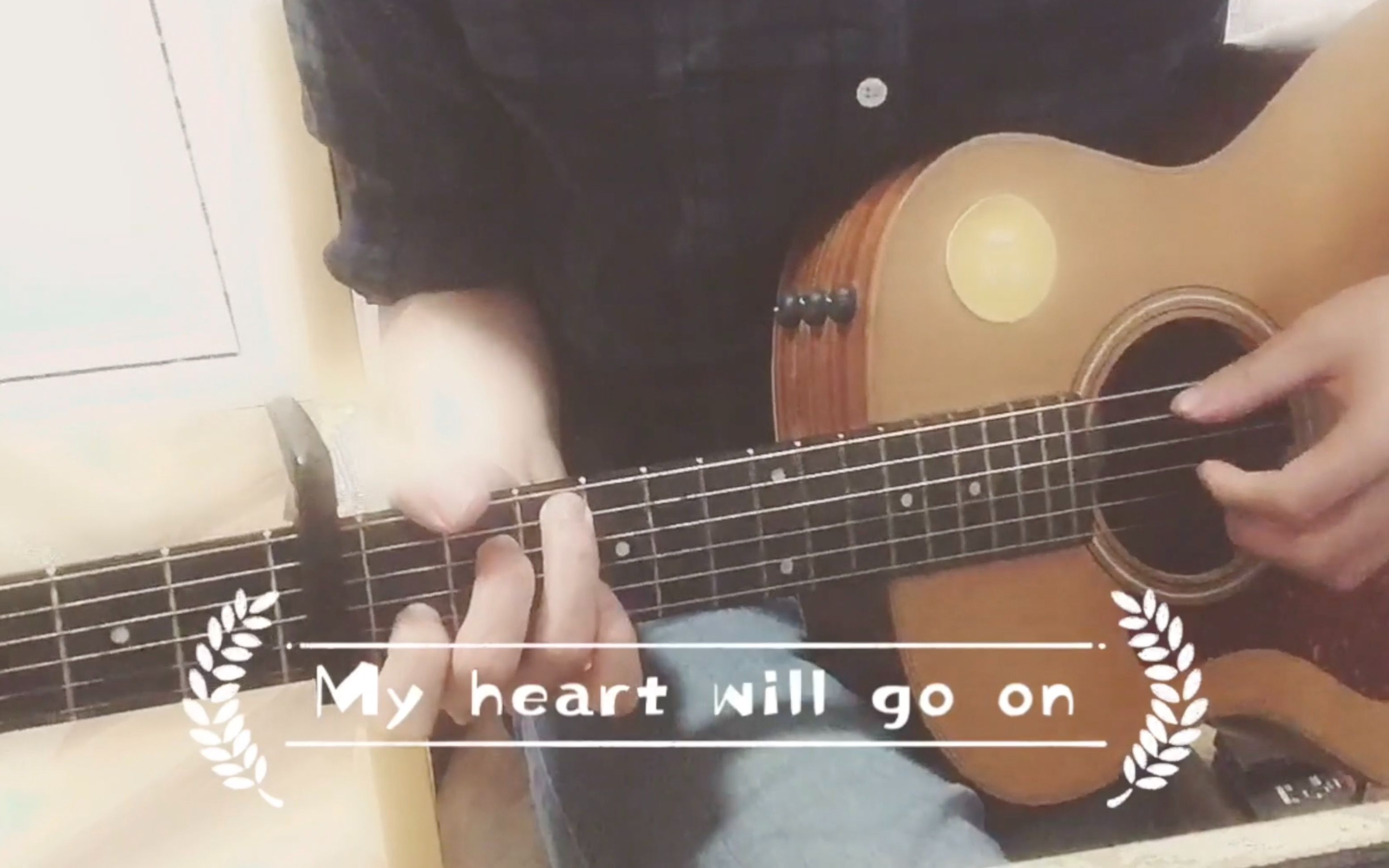 [图]462.《My Heart Will Go On》弹唱