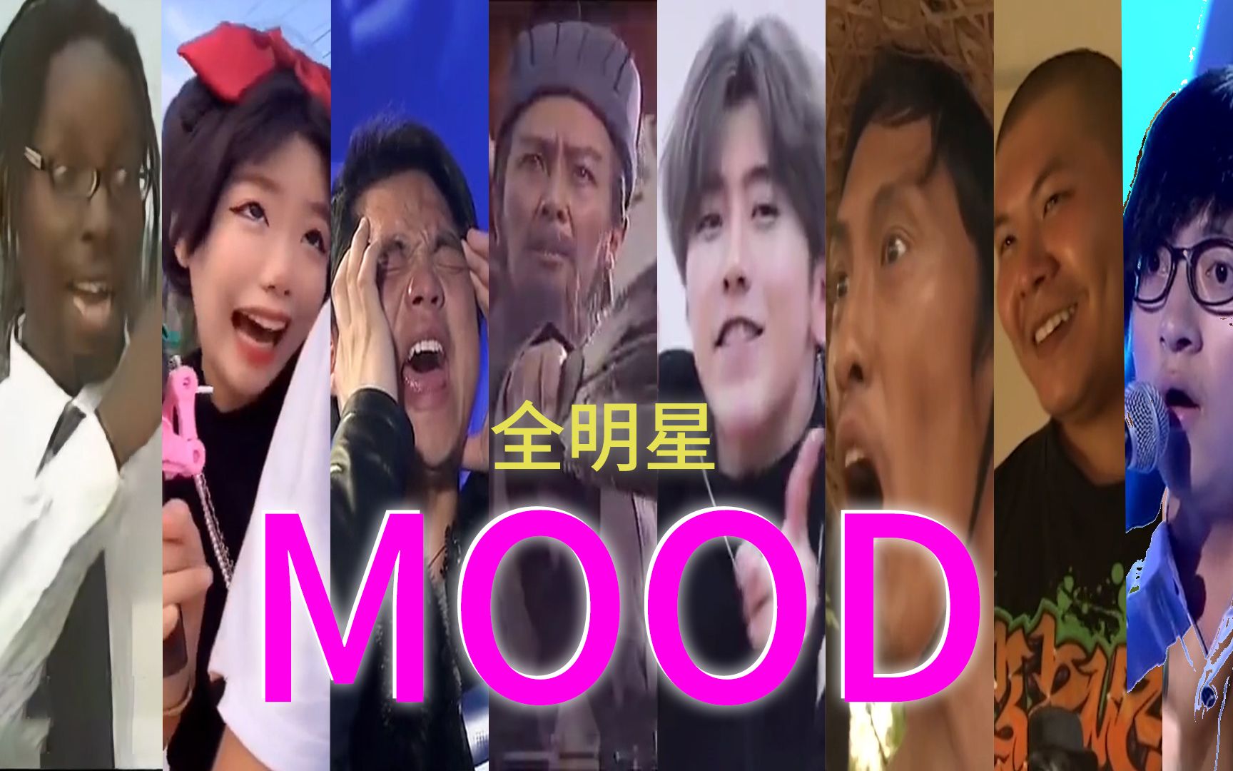 [图]⚡mood⚡文艺复兴？直接来吧！