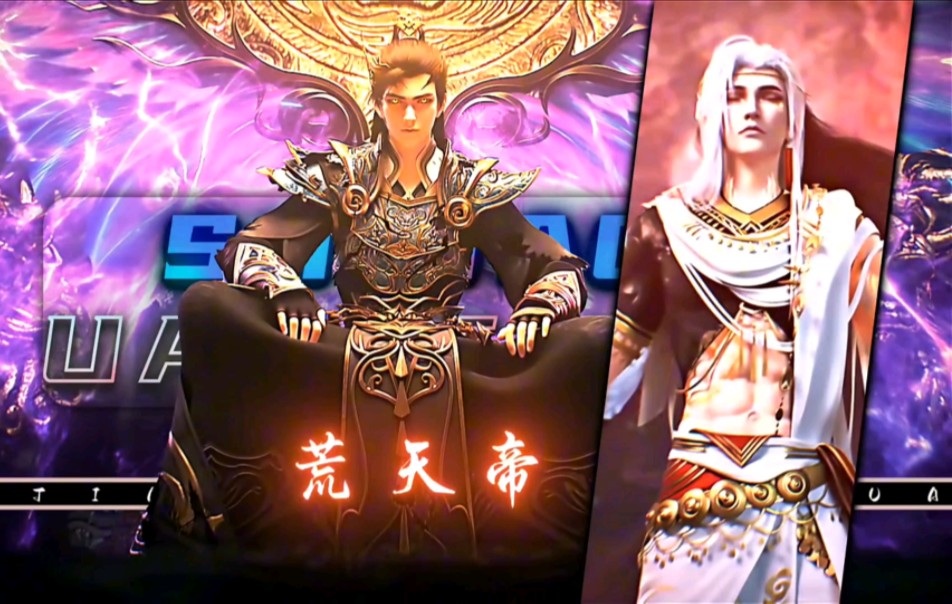 至尊涅槃无敌路,我名石昊你记住!