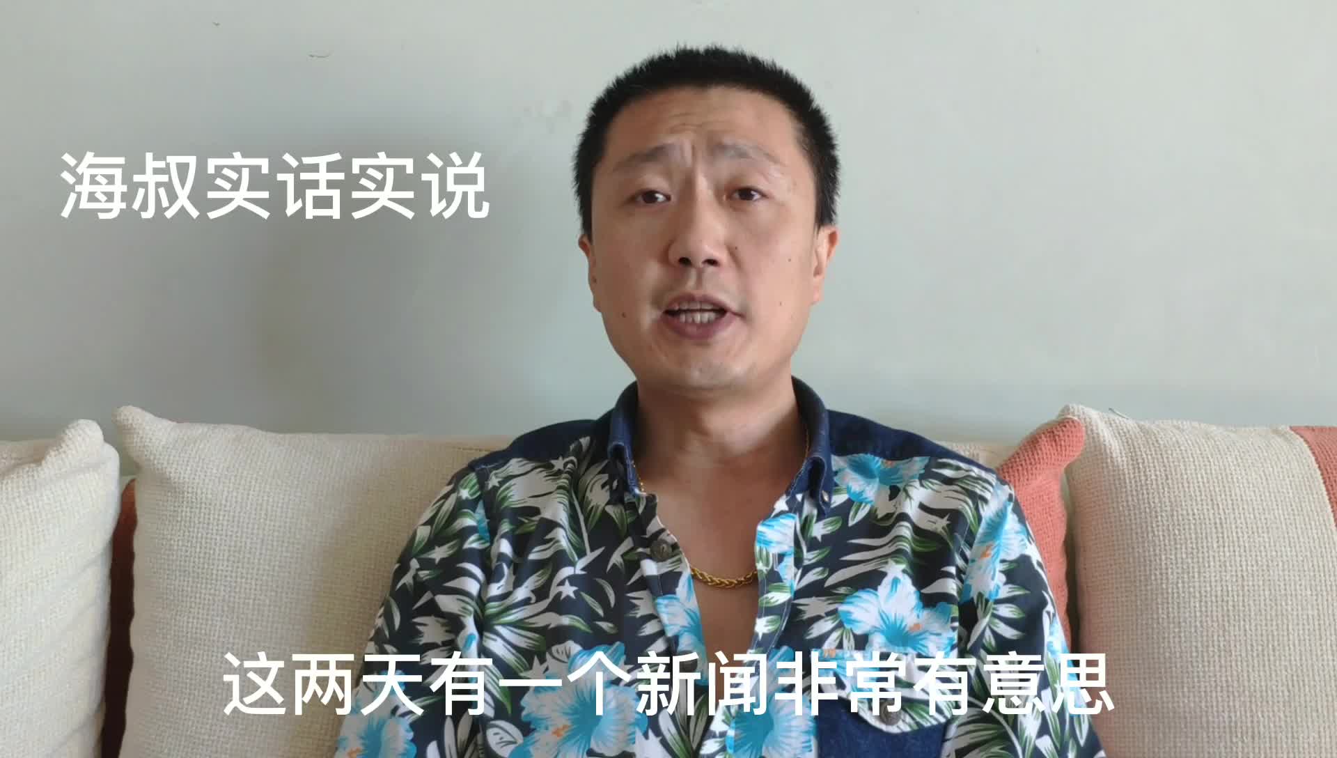 实话实说:披萨王国的罪与罚!时代外衣与神秘寡头的塔罗牌