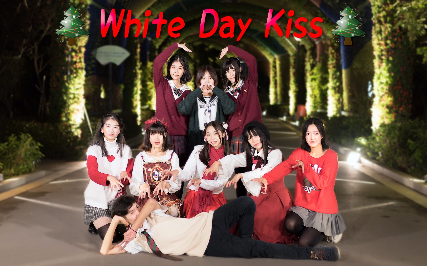 [图]❤White day kiss❤于圣诞节的献礼~