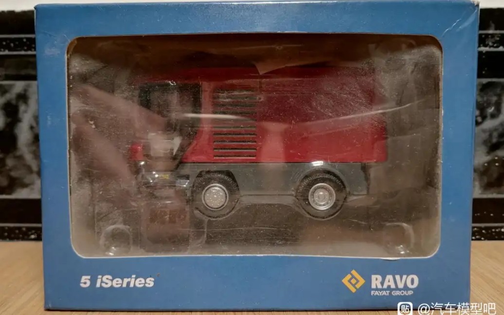 尼德兰清道夫—KASTER MINIATURE1/50 RAVO 5 ISERIES道路清扫车哔哩哔哩bilibili