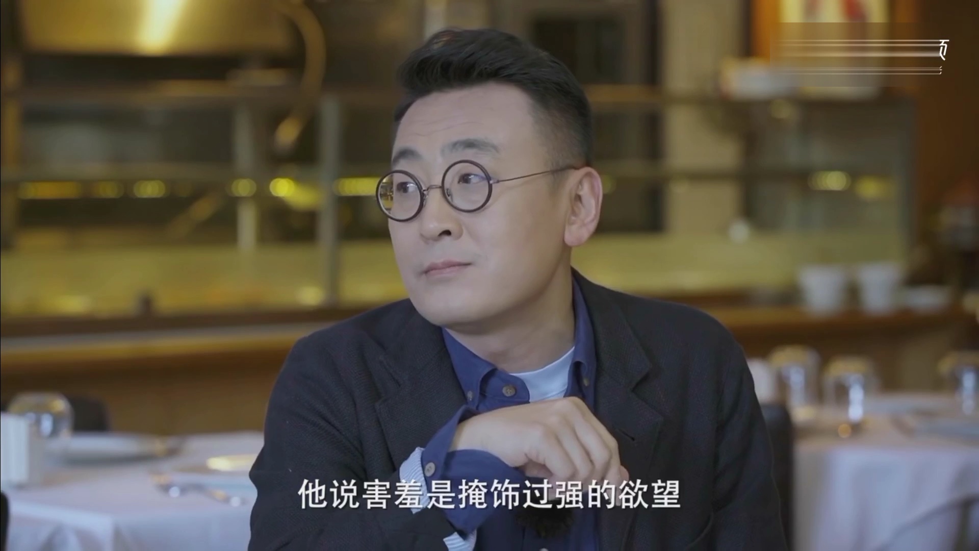 锵锵行天下