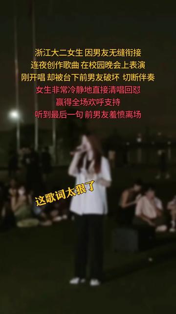 我要他爱而不得,要他穷困潦倒哔哩哔哩bilibili