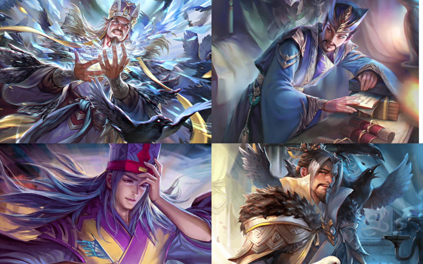 活动作品三国杀原画赏析biou09