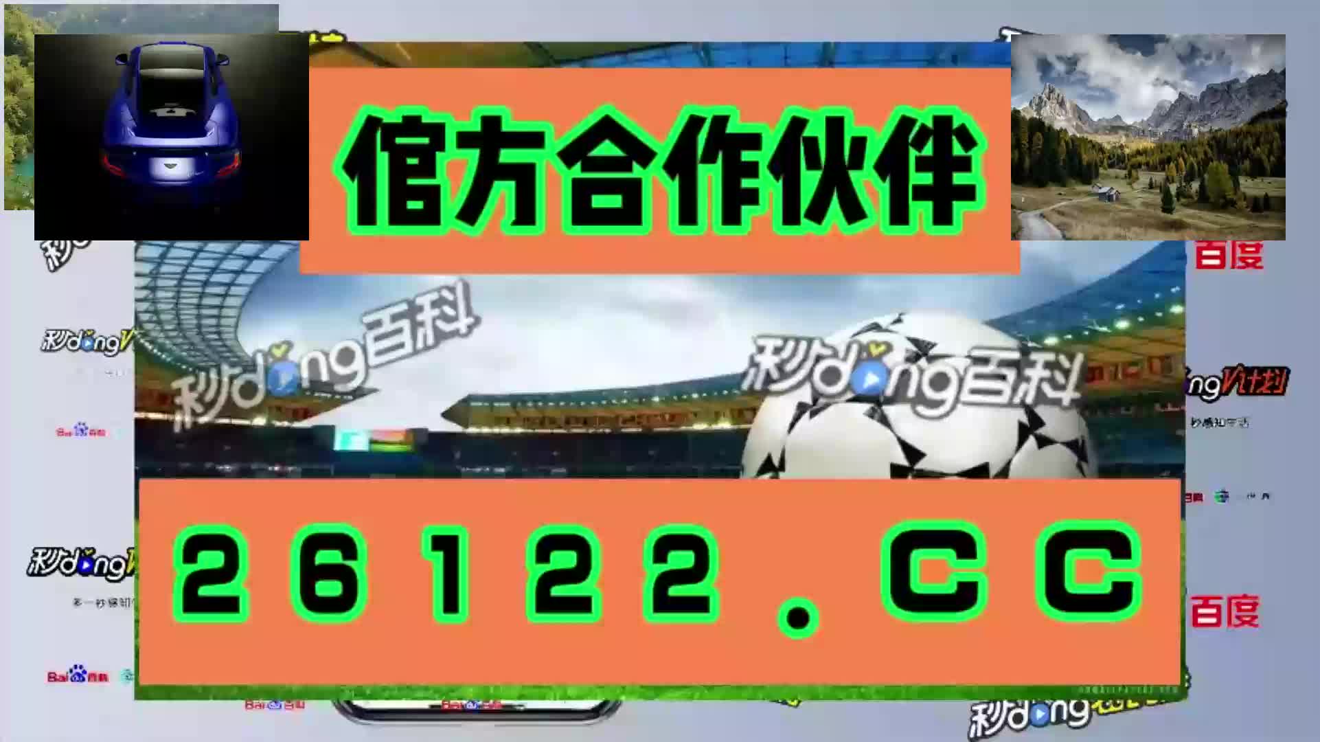 人民论坛网评澳门新濠天地手机线上