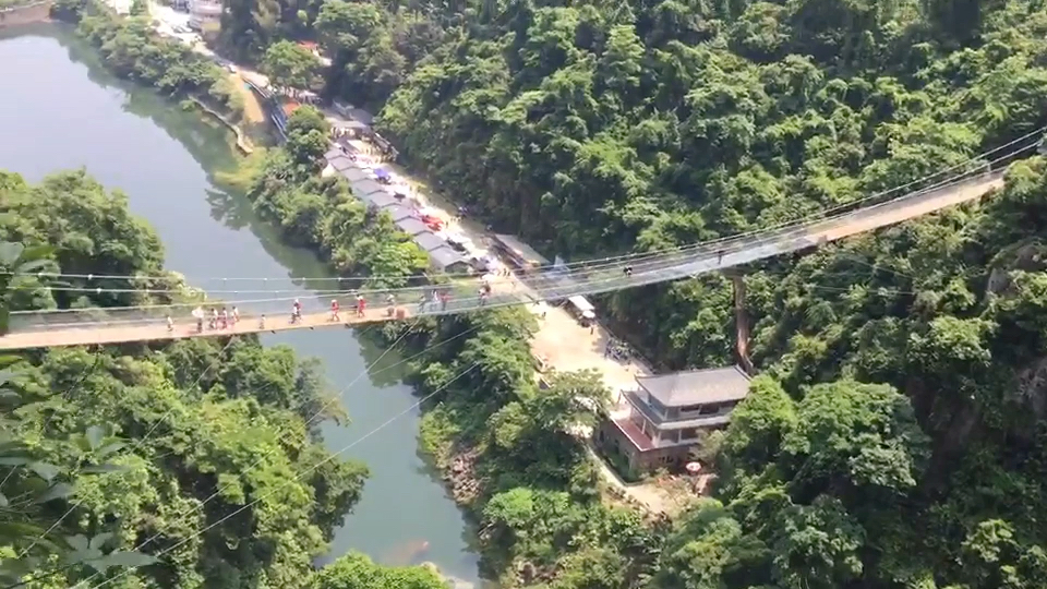 小伙游览永泰天门山景区,体验惊险的玻璃天桥.哔哩哔哩bilibili