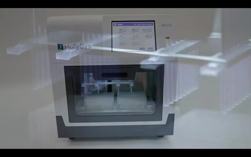 核酸提取仪厂家和利康源AE2100核酸提取仪哔哩哔哩bilibili