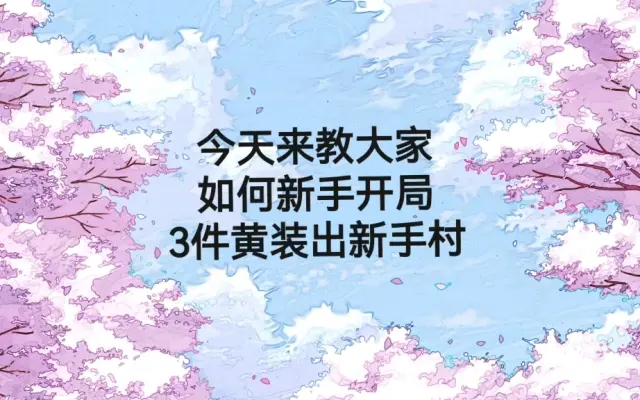 墨染朱美的个人空间 哔哩哔哩 Bilibili