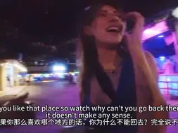 Download Video: 搭讪一位好奇亚洲小伙儿到底会不会接吻的英国美女