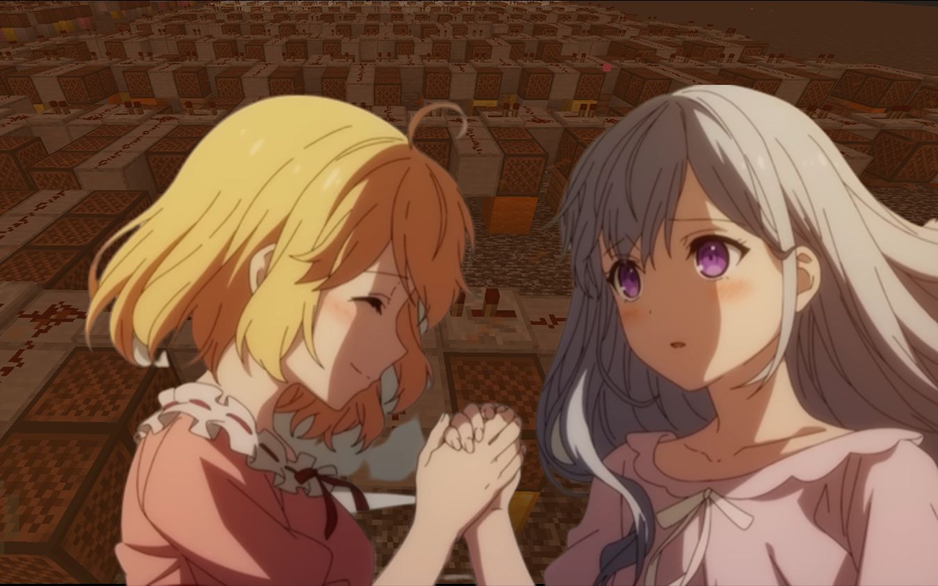 【红石音乐】【转生王女和天才千金的魔法革命op】アルカンシェル