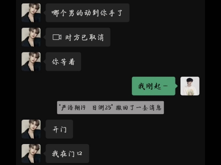 《欠C》哔哩哔哩bilibili