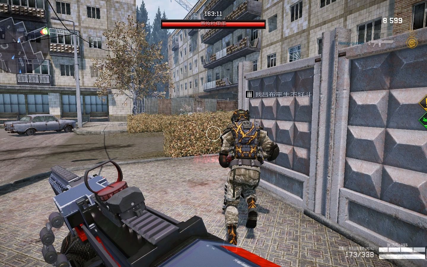 【战争前线warface】2011版怀旧服,巴尔干pve地图:险境漂流