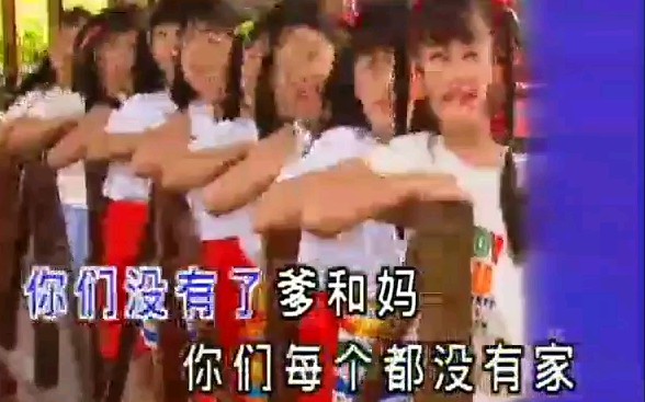 孤儿乐园mv名场面剪辑