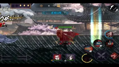 影之刃2-哔哩哔哩_Bilibili 影之刃2-哔哩哔哩_Bilibili
