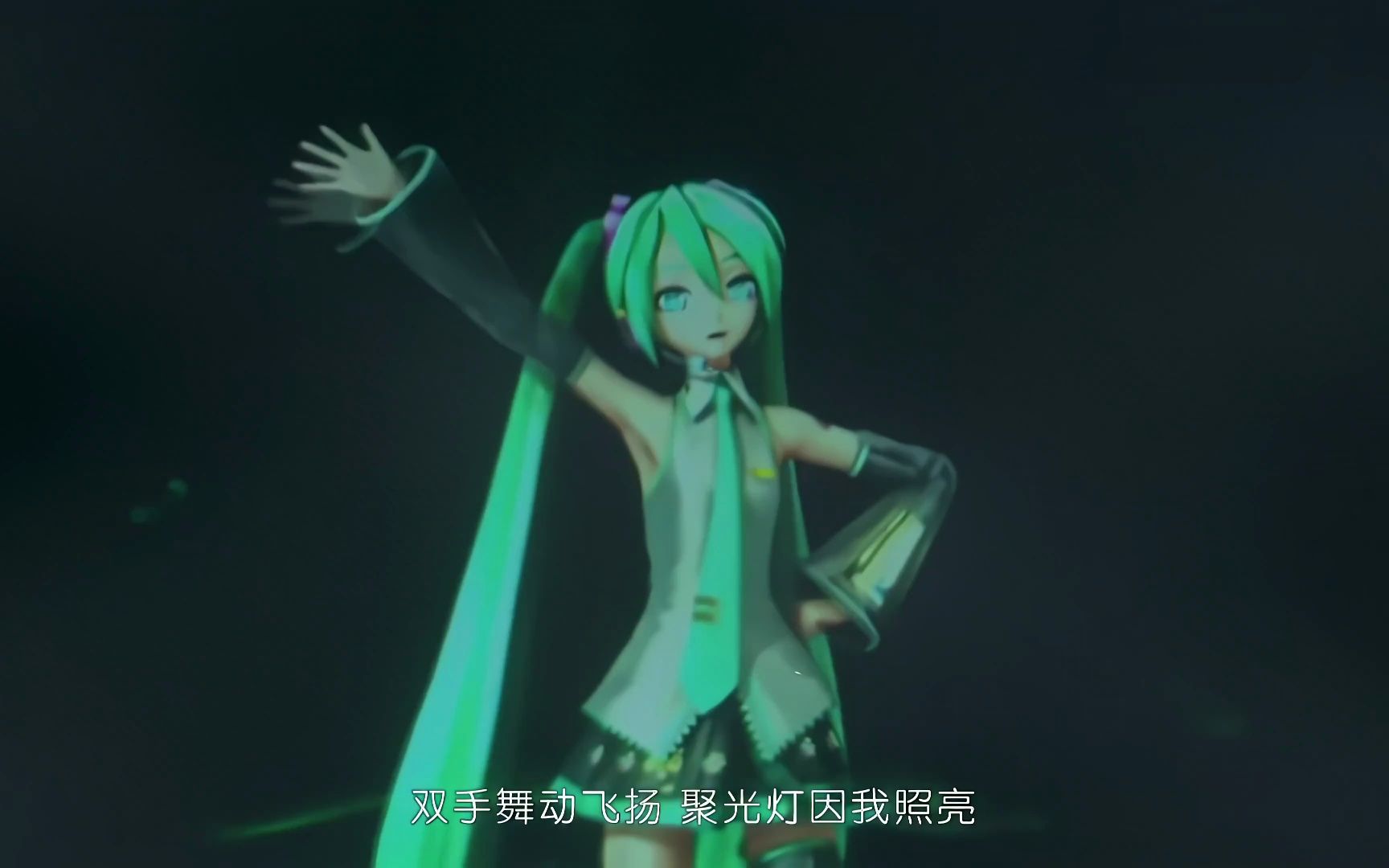 [图]【初音未来/4K修复】pick me up