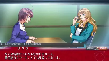 Eve: Rebirth Terror-哔哩哔哩_Bilibili