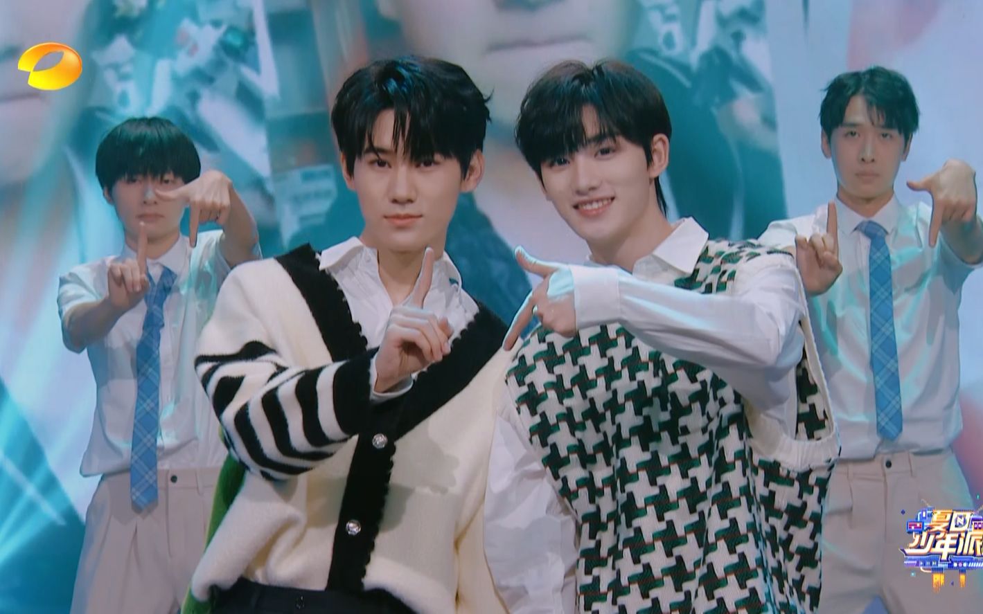 活动作品丁程鑫张真源合唱十七岁的雨季夏日少年派