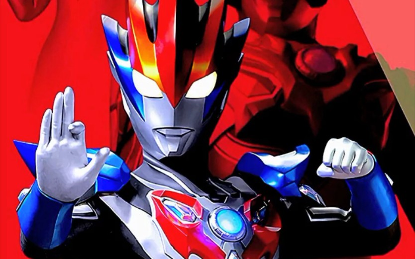 托雷基亚:跟我打还早两万年呢?