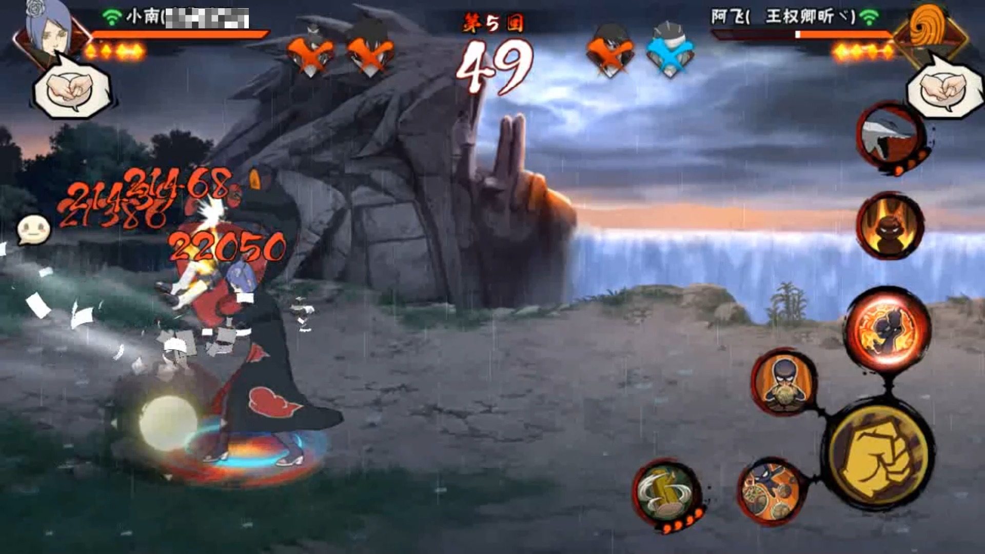 阿飞和小南有彩蛋各位知道吗