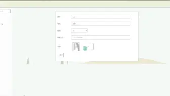 基于Python语言+django框架开发的成人自考管理平台系统