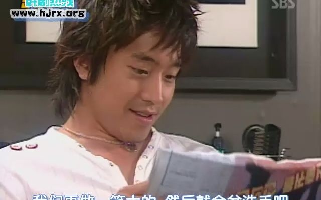 [图]20040905.反转剧.Eric - 保险库大盗的爱情 SBS