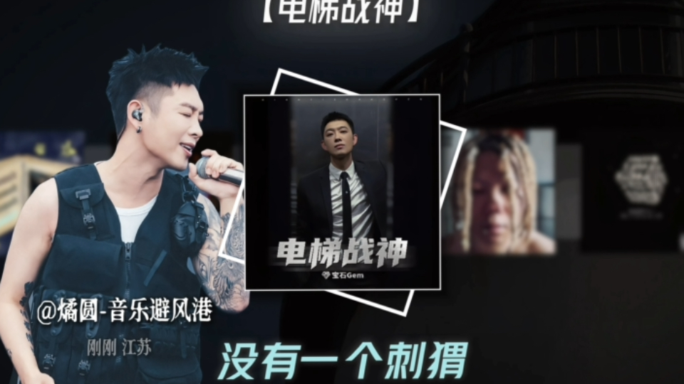 都想学马思唯 大部分缺少思维