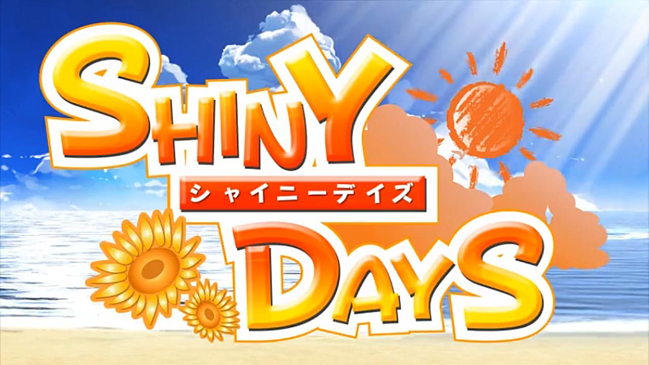 shiny days pv そのに_哔哩哔哩_bilibili