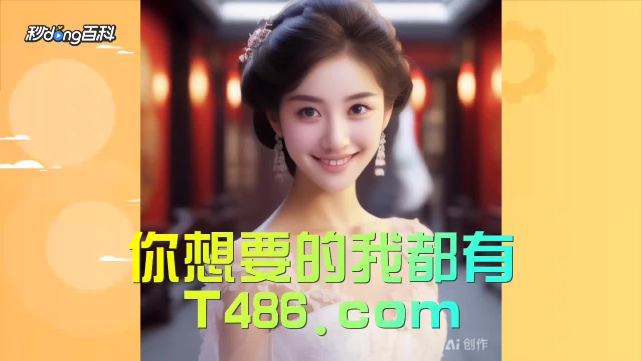 今日新鲜事;强效春发药口服购买商城