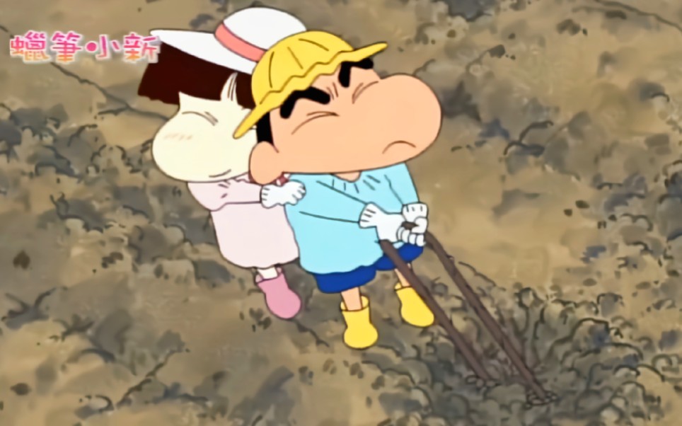 蜡笔小新 小爱 酢乙女爱 第四季合集