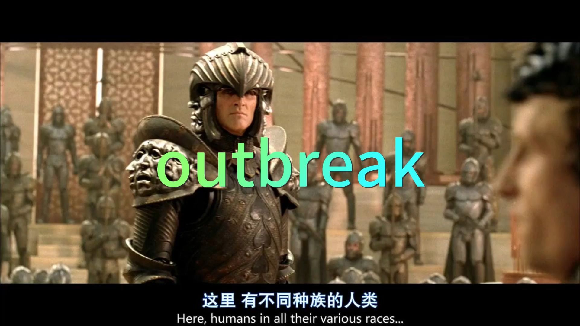 考研单词outbreak哔哩哔哩bilibili