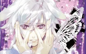 西迪角色歌 Ever Changing Cv 松冈祯丞 哔哩哔哩 つロ干杯 Bilibili