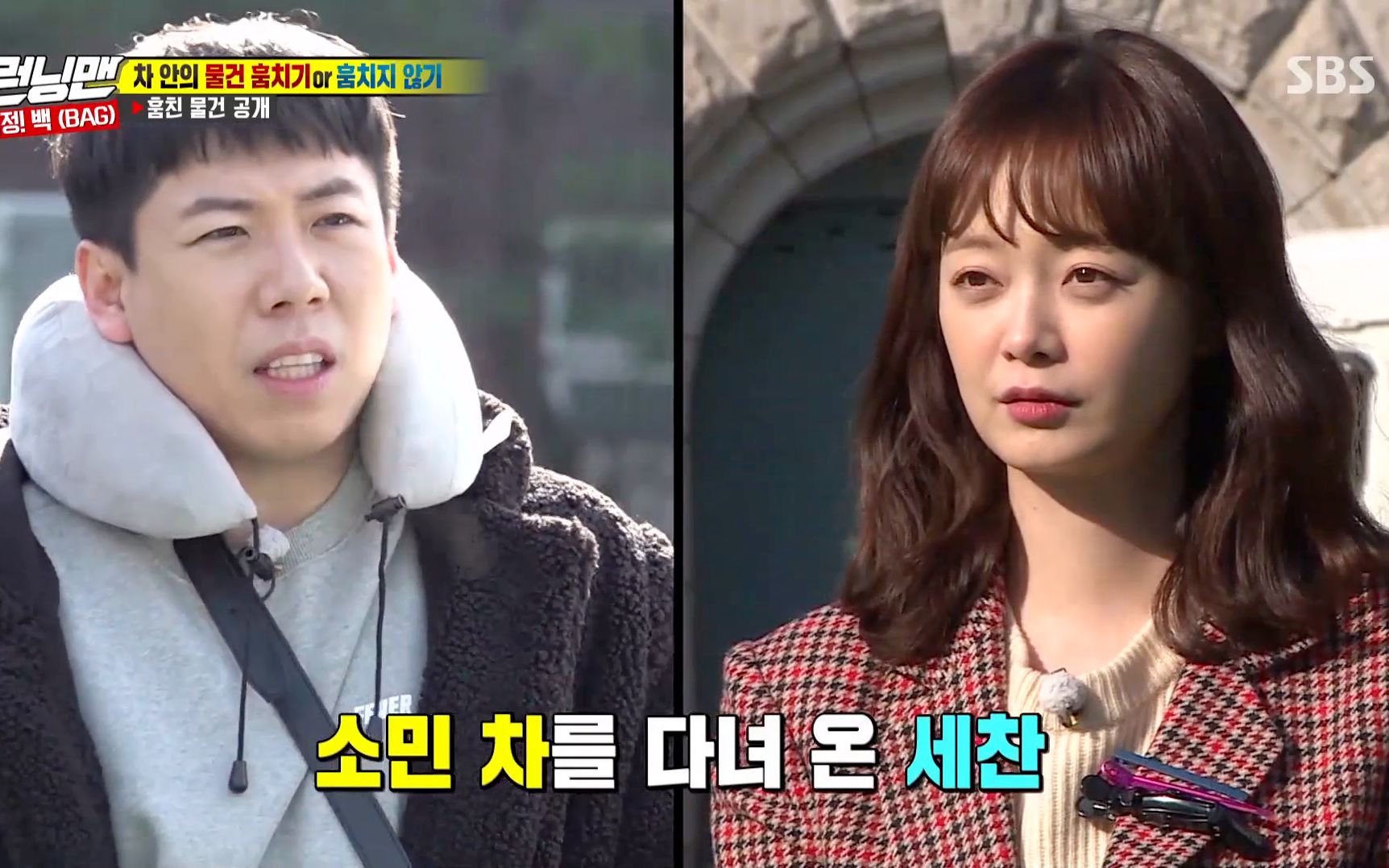 全昭旻对梁世灿说:别偷丝袜,偷我的心吧!