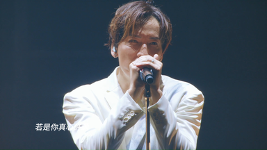 新品 w-inds. FAN CLUB LIVE 2023 Blu-ray FC w_inds_BD_H1 (1).png