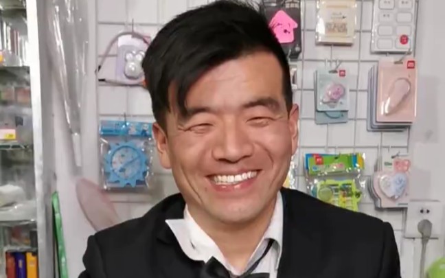 徐州一家人小卖部老板老教皇了