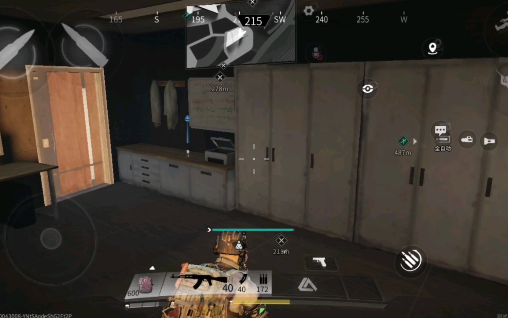 lostlight这不是bug这是特性