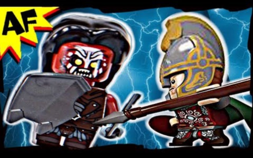 乐高 指环王 9471 兽人军团之战