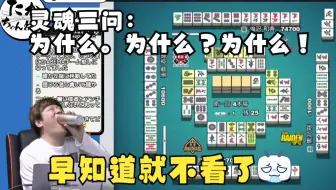 【中字】被大小姐的独特手顺污染数据库的多井隆晴