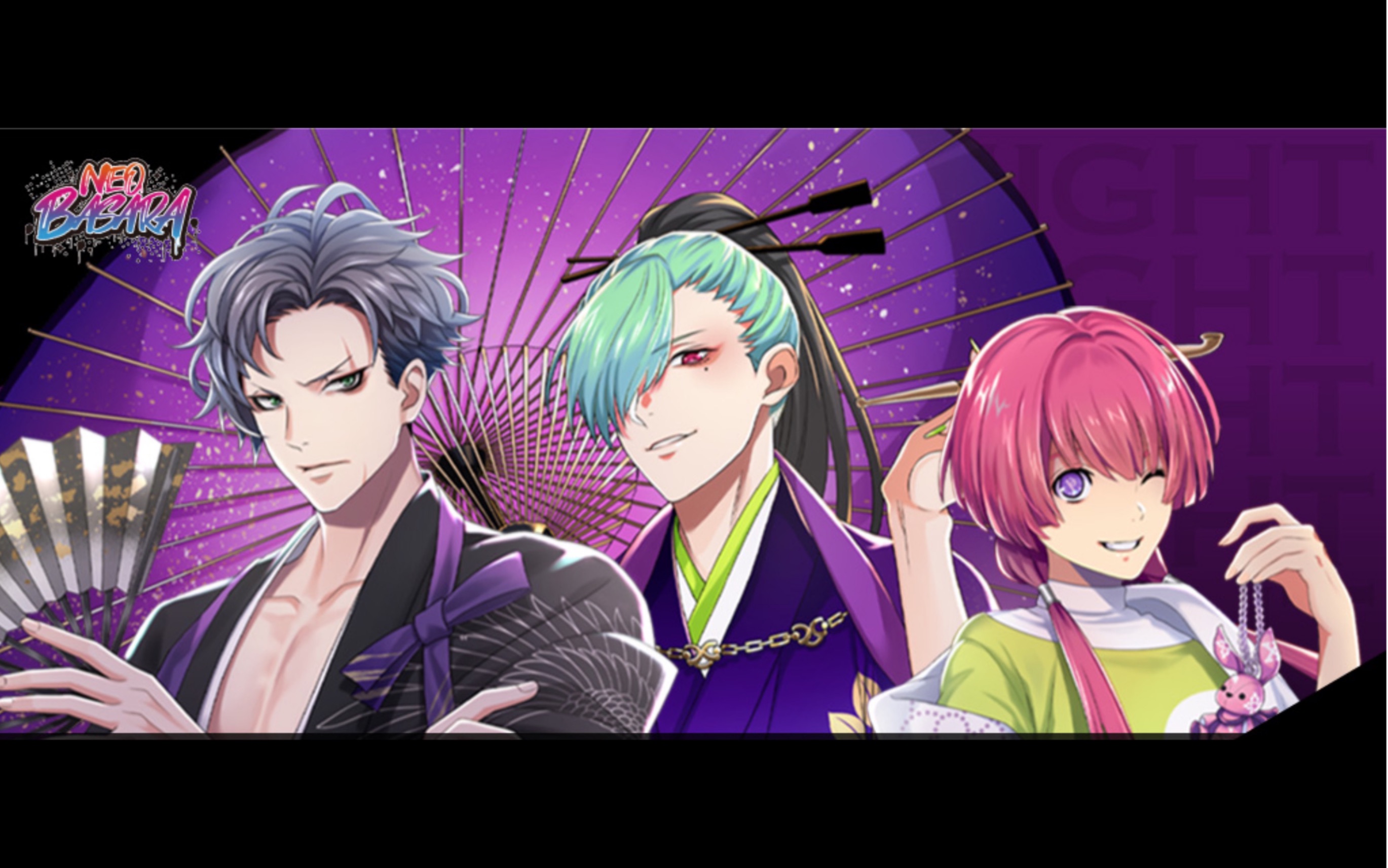 【fabulous night】club neo basara「ranchiki」丰永利行/田所阳向