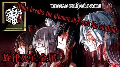 Flower of Life【东方同音】発熱巫女～ず原曲：桜花之恋塚～Flower of