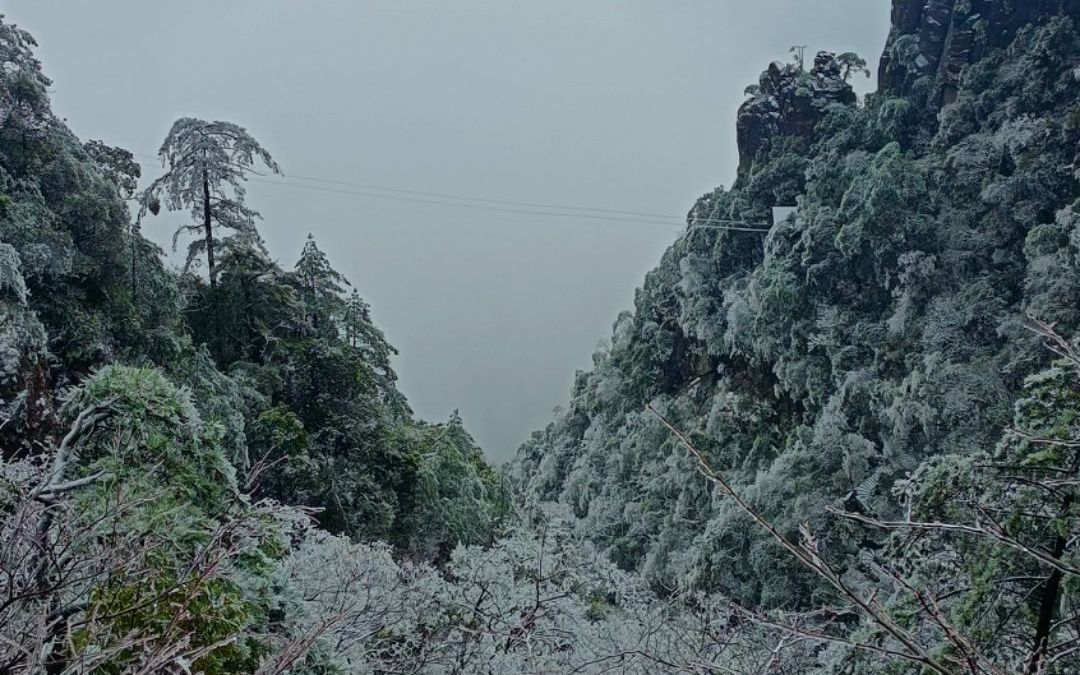 湘赣著名道教佛教胜地,东汉葛玄、东晋葛洪曾来此炼丹,中国户外运动天堂武功山的确与众不同哔哩哔哩bilibili