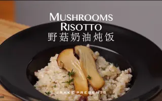 燉飯 搜索结果 哔哩哔哩 Bilibili 燉飯 搜索结果 哔哩哔哩 Bilibili