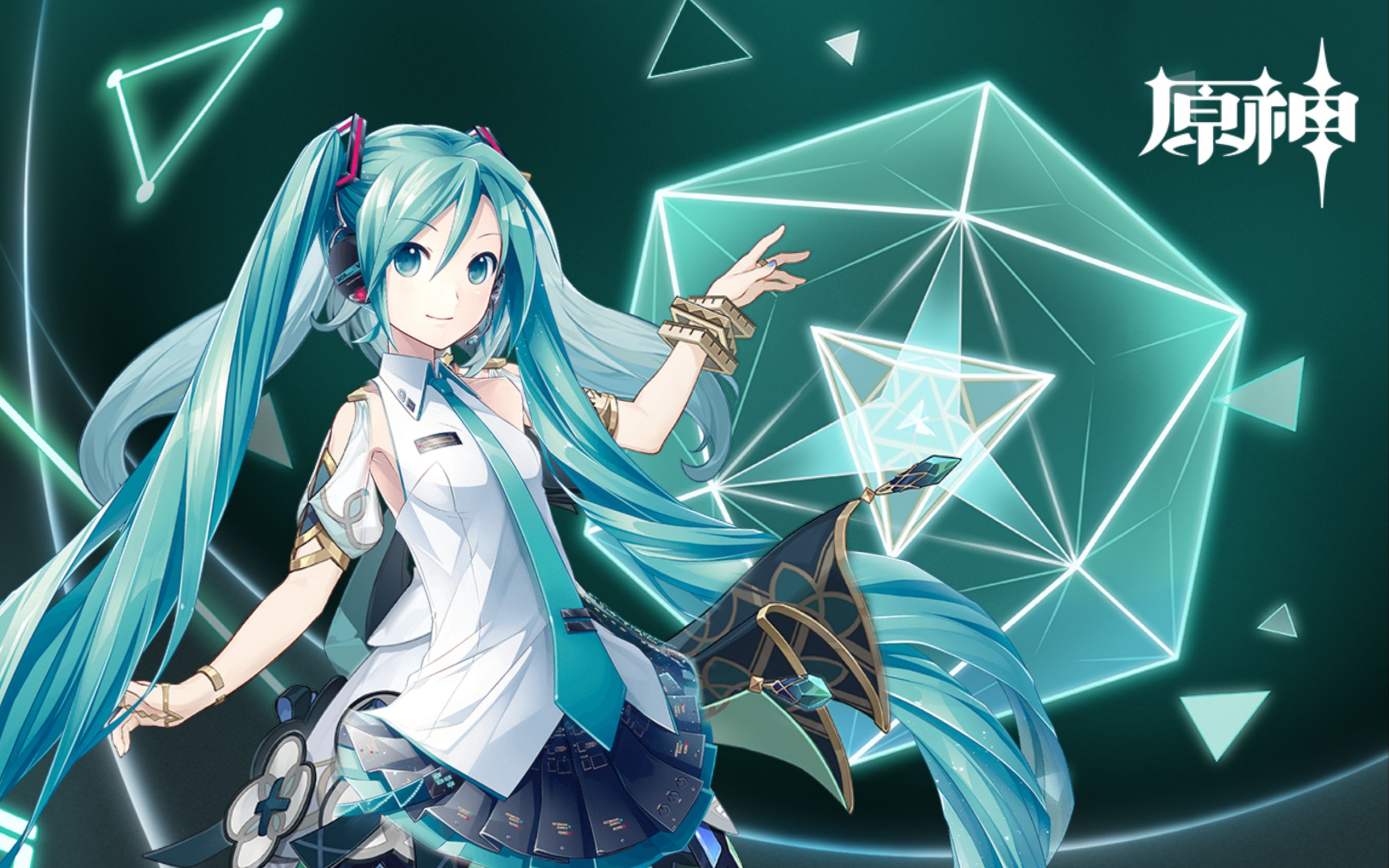 [图]《原神》角色演示-「珐露珊：初音未来」