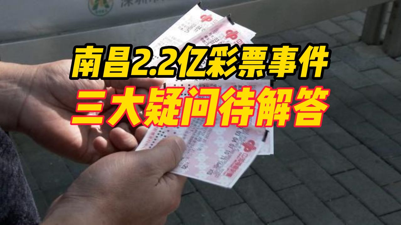 2025年5月20日 双色球第25056期开奖：中奖号官网合法彩票平台- 北京赛车- 时时彩- 体彩- 六合彩码公布