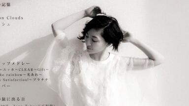 坂本真綾のラジオ「ビタミンM」(2022/09/30)_哔哩哔哩_bilibili