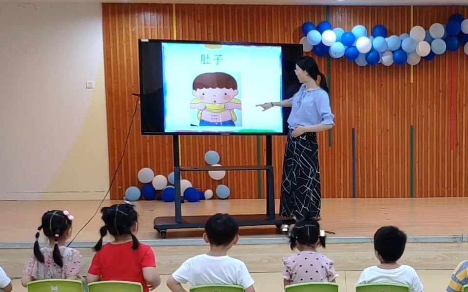 [图]幼儿园公开课|小班音乐《会响的小身体》